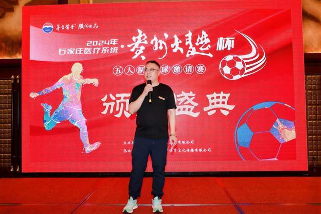 姆巴佩弟弟晒一家四口合照庆祝圣诞节